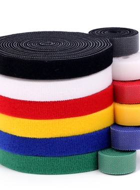 背对背魔术贴扎带束线带自粘尼龙粘扣带数据线理线带勾毛一体绑带