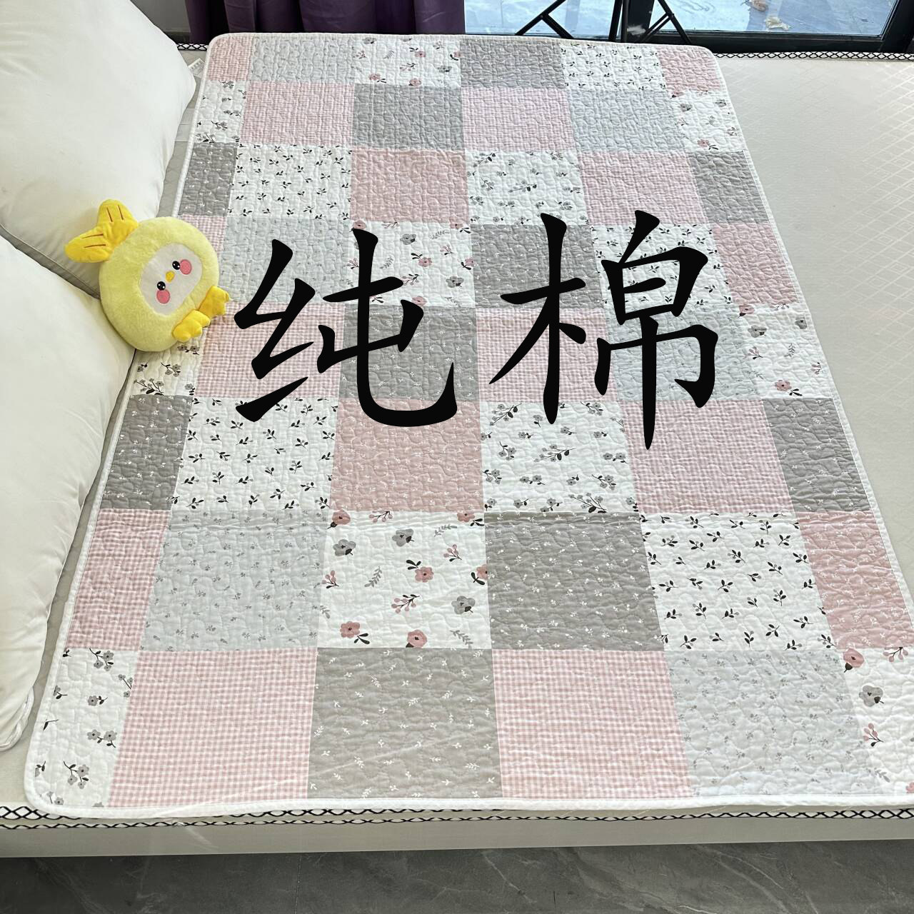 外贸双面纯棉隔脏垫绗缝夹棉床盖身下铺半截褥子四季用床护垫可洗