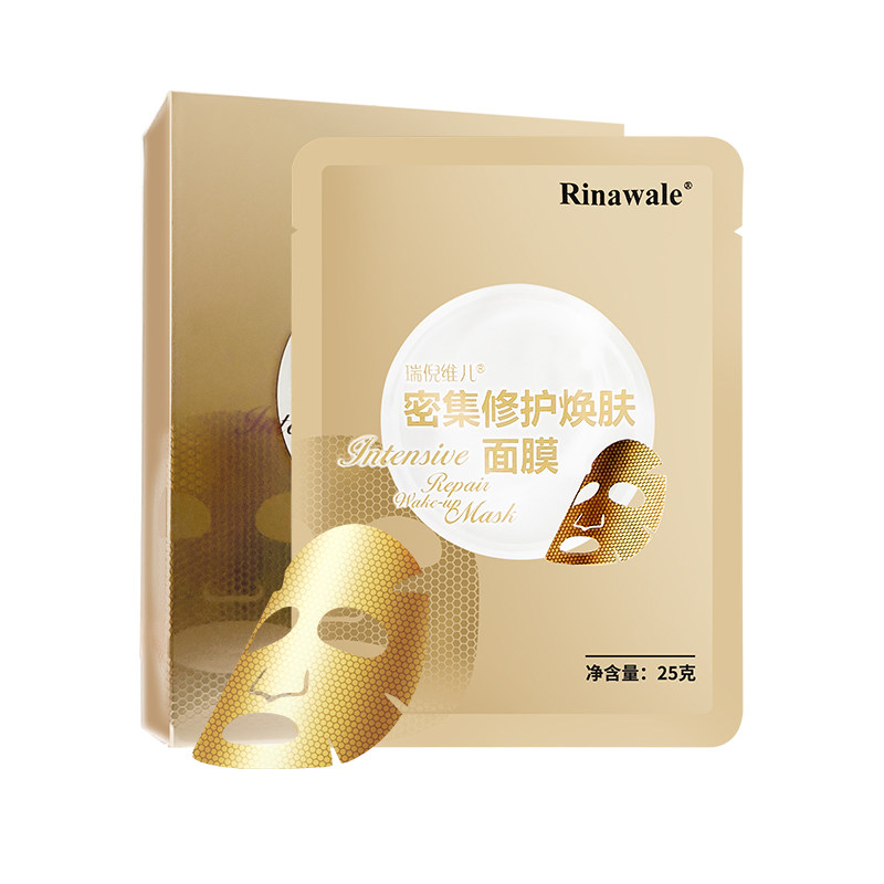 瑞倪维儿密集修护焕肤面膜12片装