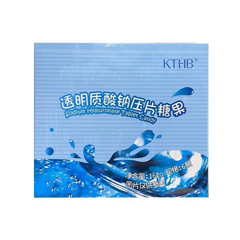 瑞倪维儿透明质酸钠压片糖果*6瓶装补充透明质酸