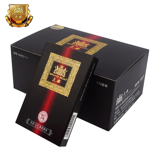 正品大船磁石烟嘴G2011三重过滤烟嘴一次性烟嘴抛弃型烟具 80只