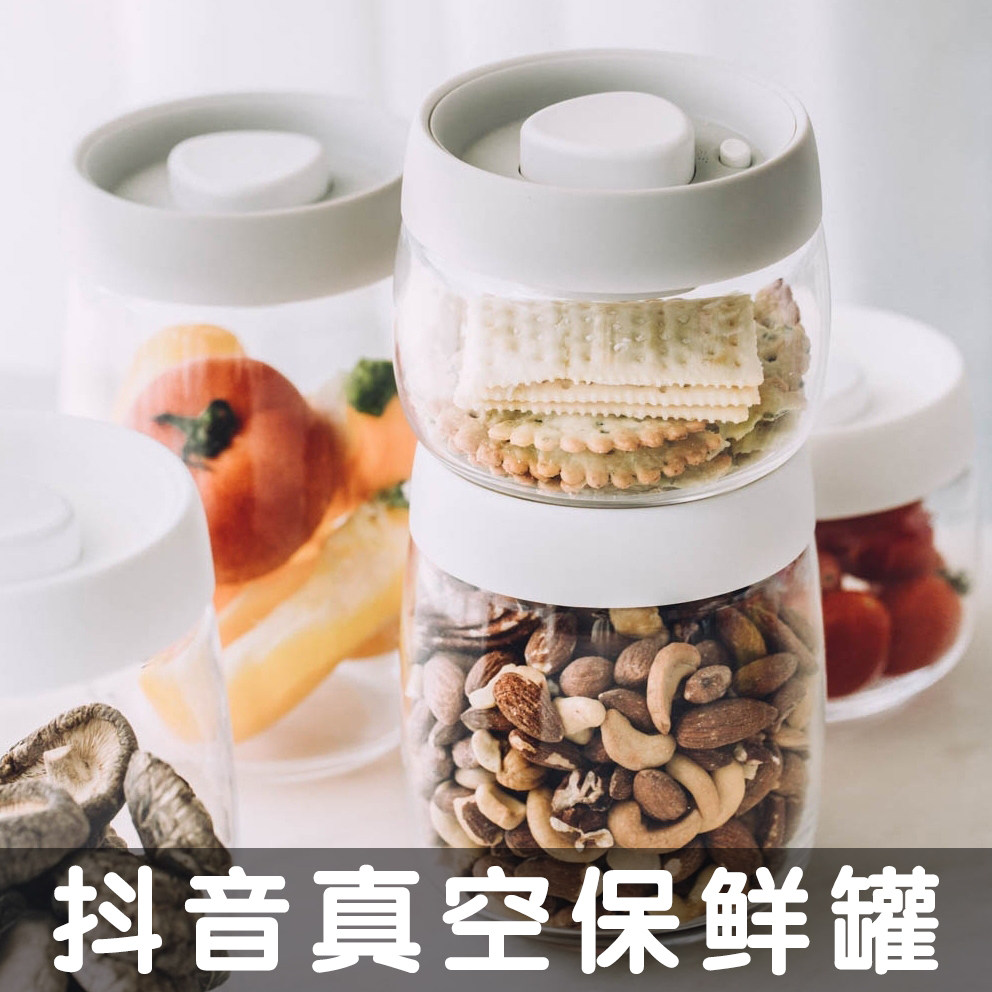 Portable baby Dissolved beans Canister baby Complementary food Jar food Freezing Storage box Plastic bottle transparent pickled cabbagein the Kitchen/Cooking utensils , Kitchen Gadgets/Kitchen storage , Storage jars/Kitchen storage containers , Canister  category - from Buy2taobao.com to provide professional Taobao agent buy service