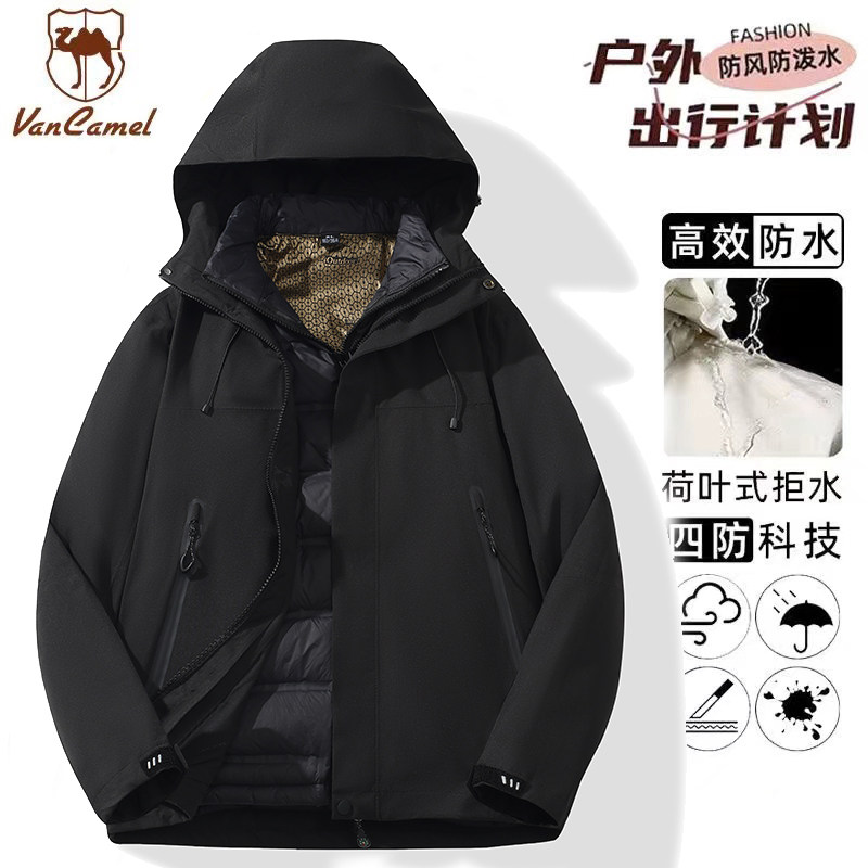 西域骆驼羽绒服防风防水保暖冬