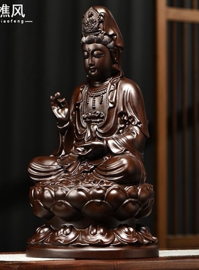 檀木观音菩萨雕刻摆件进口实木家居客厅寺庙搬迁店铺开业工艺礼品