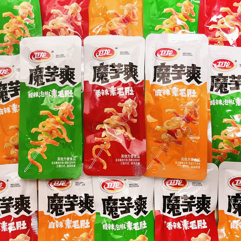 卫龙魔芋爽素毛肚小包装辣条素肉