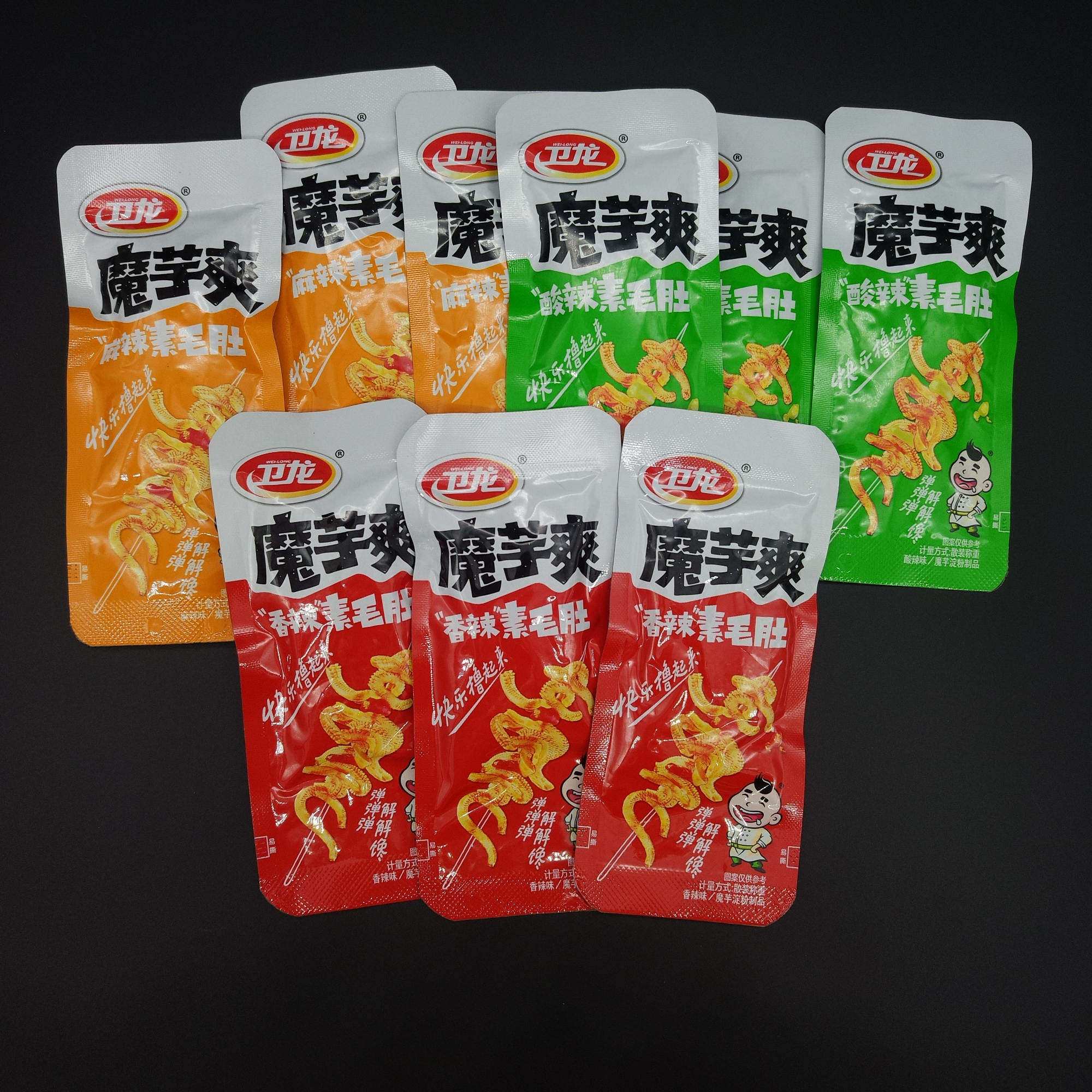 小包装食品