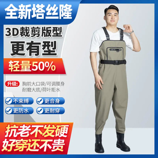 水库抓鱼皮叉裤 下水裤 带雨鞋 半身防水衣服加厚雨裤 全身钓鱼服 男款