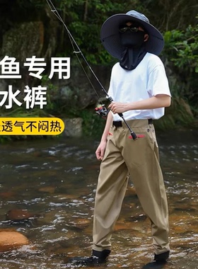 下水裤男款半身防水全身路亚钓鱼服连体雨鞋新型涉水裤抓鱼皮叉裤