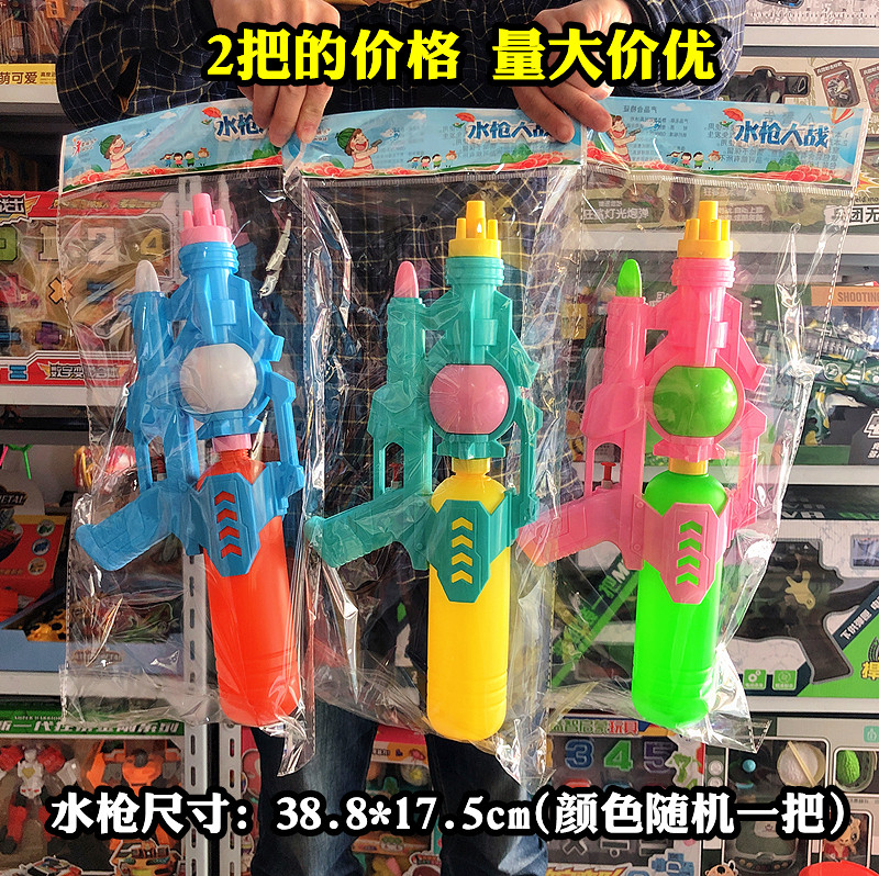 趣味水枪喷射小朋友活动礼品夏季热天儿童玩具男孩宝宝商店小卖部