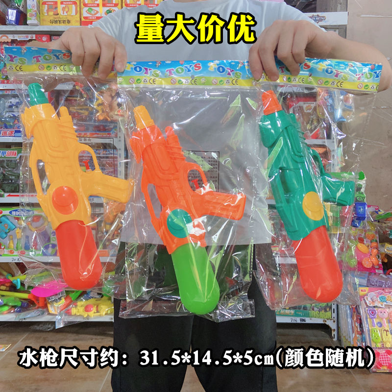 儿童玩具水枪热卖按压射击喷水