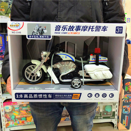 精灵狗正品惯性音乐摩托车能唱歌讲故事灯光趣味儿童玩具车小朋友