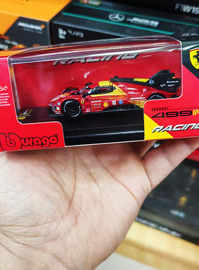 比美高1:64法拉利499P勒芒耐力赛叶一飞#51号仿真合金车模型摆件