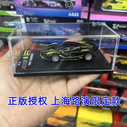 比美高164法拉利FXXK车模