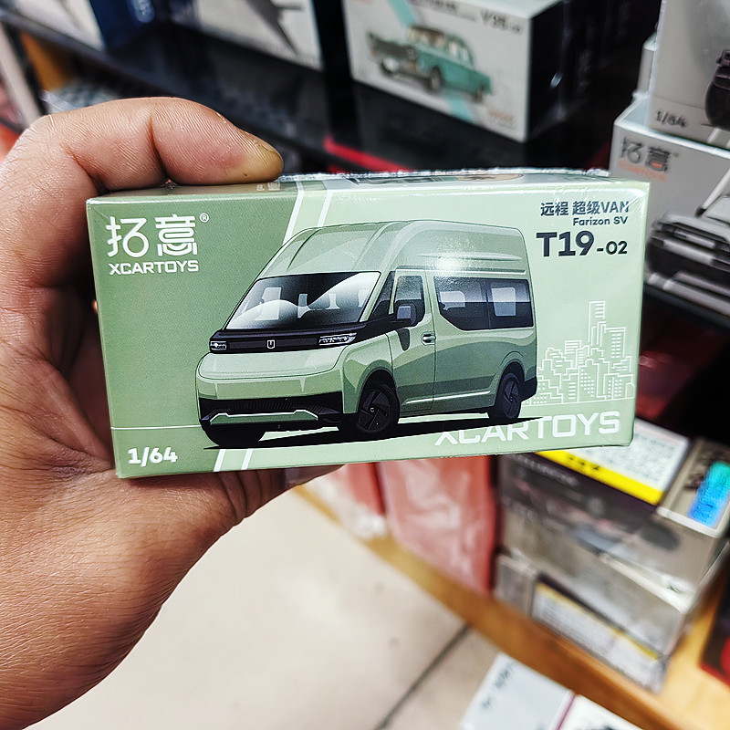 拓意S远程超级VAN合金汽车模