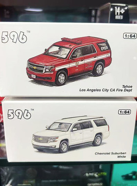 596 Model 1:64雪佛兰 萨博班 2015 Suburban 合金红色白色车模型