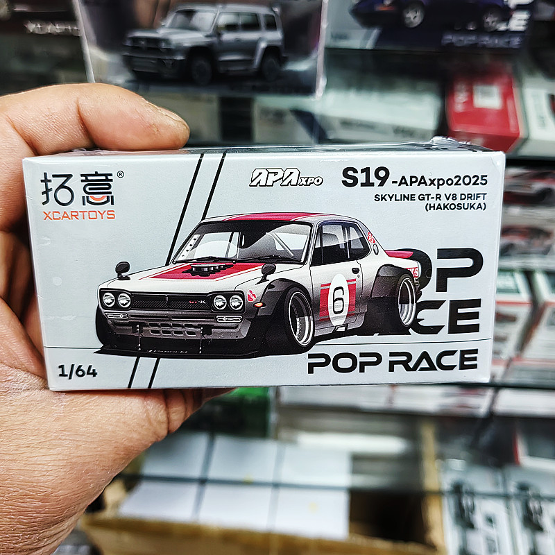 拓意1/64日产LAURELC130车模