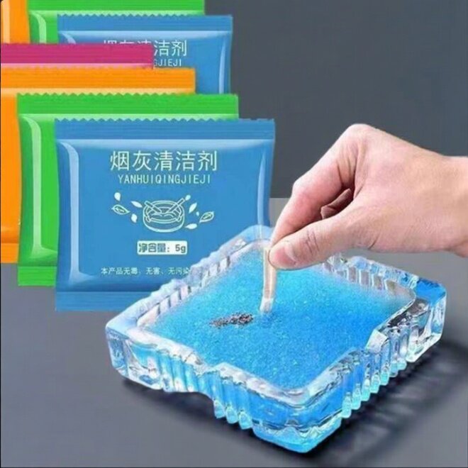 烟灰缸灭烟沙烟灰清洁剂熄烟除烟味烟灰沙烟灰缸水凝沙水晶泥香膏