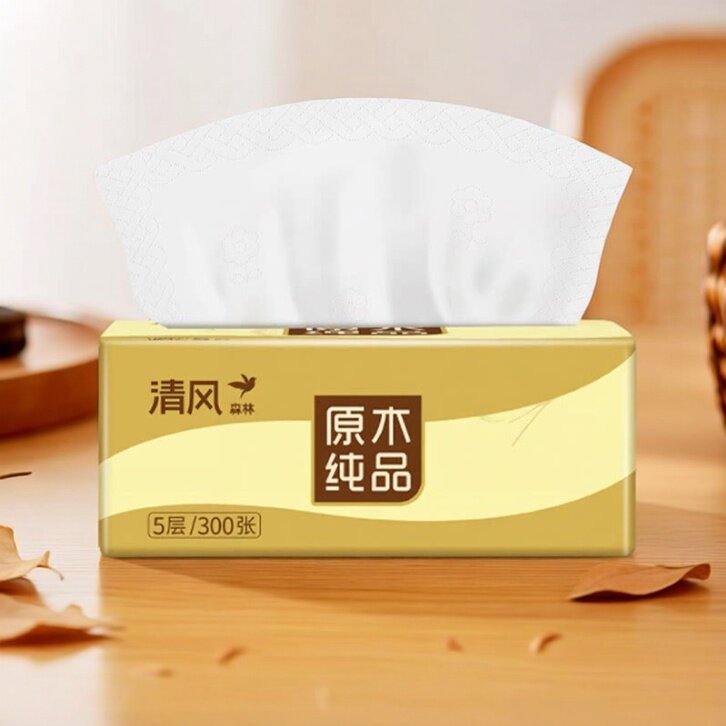 清风擦手纸商用整箱酒店厕所卫生间专用檫手洗手间抹干手纸一次性