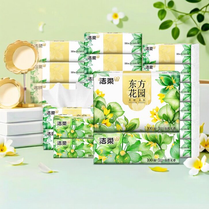 洁柔抽纸纸巾实惠家用20包山室茶花香可湿水面巾纸餐巾88VIP2元图片