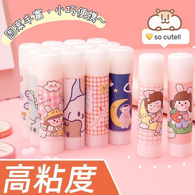 2单发5个超粘强力固体胶棒