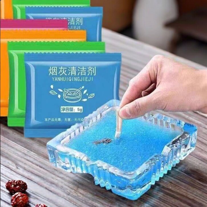 拍2单发20包灭烟沙熄烟除烟味