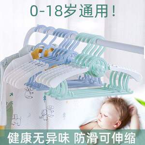 可伸缩小熊儿童衣架88VIP
