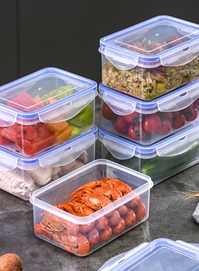 保鲜盒冰箱冷冻微波加热饭盒带盖上班族便当盒带密封长方形收纳盒