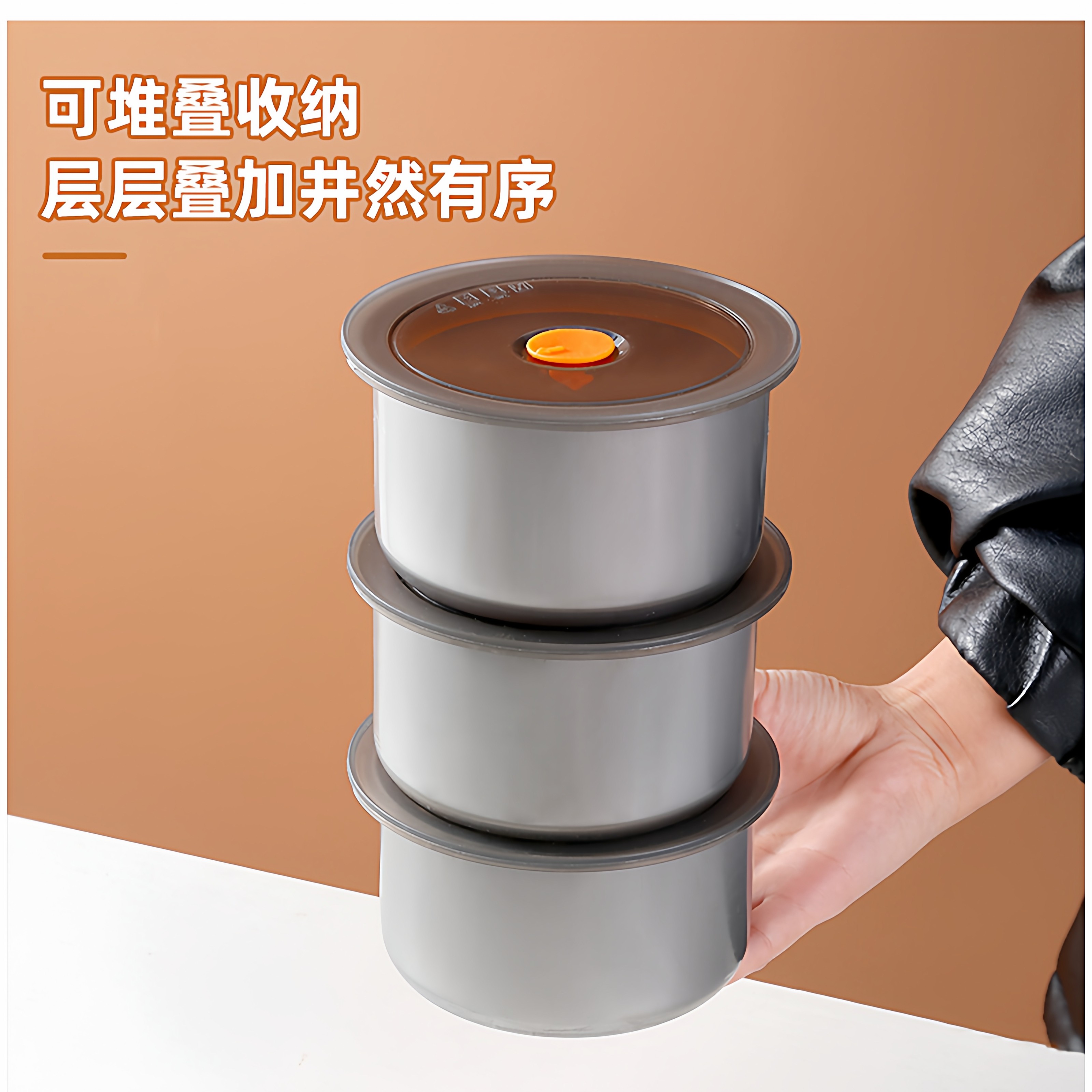 不锈钢保鲜盒带盖子保鲜碗家用冰箱收纳盒厨房圆形分装盒便当盒