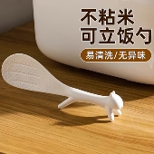 可站立松鼠饭勺食品级不易粘米饭铲子新款 勺子盛饭专用园林摆件