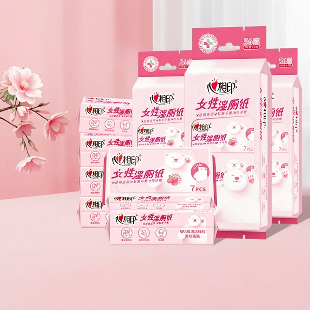 满2单发货心相印湿厕纸抽纸