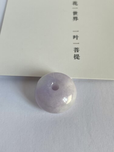 上语 | 面包圈平安扣天然翡翠冰糯紫罗兰满色毛衣链吊坠吉祥礼物