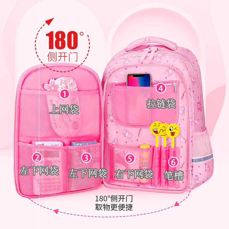 Schoolbag girl 1-3-6 Graders 6-12 girl princess Lightening girl student Korean Edition knapsackin the Children/Baby/Family fitted , Other  category - from Buy2taobao.com to provide professional Taobao agent buy service