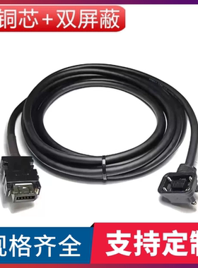 三菱J3J4JE伺服线编码器MR-J3ENCBL3-A1-L-H电源动力线MR-PWS1CBL