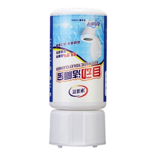 除臭剂自动厕灵清洁剂洁厕除垢厕所宝液体蓝泡泡清洁马桶水箱清香