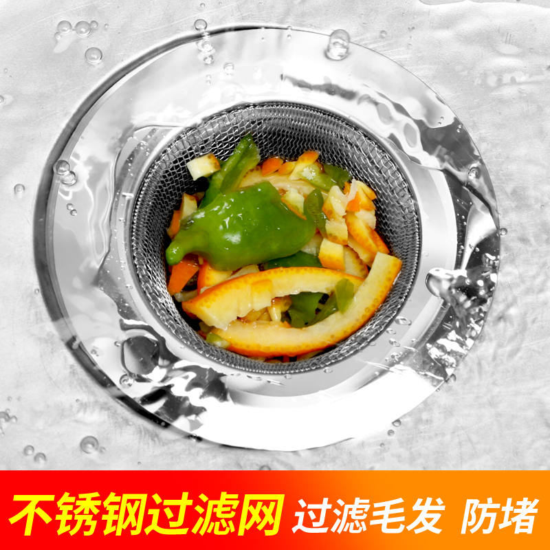 创意居家居生活日用品厨房用具神器小百货家用小东西大全懒人工具高性价比高么？