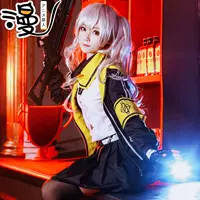 Cô gái tiền tuyến ump45cos quần áo cosplay phụ nữ giày áo khoác trò chơi anime mẹ c quần áo tại chỗ - Cosplay toga himiko cosplay