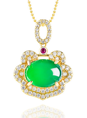 正品天然绿玛瑙蛋面铜镀金镶冰种玉石吊坠玉坠女款项链时尚挂件