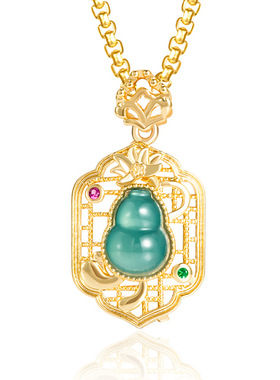 天然正品a货翡翠蓝水葫芦铜镀金镶冰种玉石吊坠玉坠项链挂坠女款