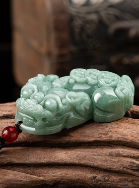 天然A货翡翠豆绿通财金钱貔貅豆种玉石吊坠皮丘挂饰男士女款挂件