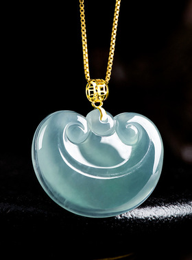 天然A货翡翠蓝水如意吊坠18K金镶嵌冰种玉石挂件花件女款玉坠项链