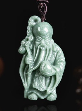 天然正品a货保真翡翠豆绿寿星仙翁冰种挂坠玉石吊坠挂件男款玉器