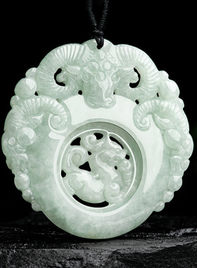 天然正品缅甸A货保真翡翠镂空三羊开泰玉石吊坠男士挂件玉器玉佩