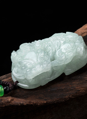 天然正品缅甸A货保真翡翠霸王貔貅吊坠通财冰种玉石玉佩挂件玉器