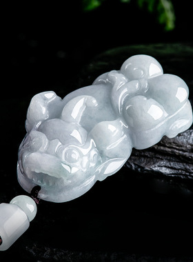 天然缅甸A货翡翠润白如意貔貅糯种玉石吊坠通财挂件男士项链女款
