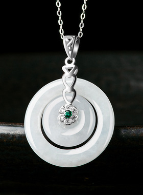 S925银镶嵌天然缅甸a货翡翠子母平安扣吊坠冰种玉石挂件女项链