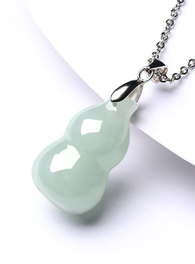 天然正品缅甸a货翡翠玉葫芦吊坠冰种玉石挂件花件女饰品吊坠玉器