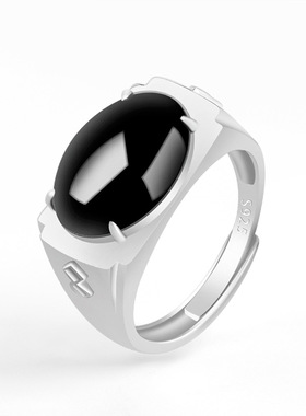 S925银镶天然正品A货翡翠墨翠蛋面戒指玉石指环高档男款可调节