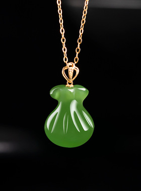 天然老料菠菜绿和田玉碧玉福袋钱袋吊坠18K金镶玉石项链挂件女款