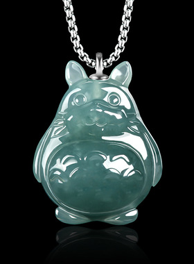 正品天然a货翡翠蓝水立体龙猫卡通吊坠冰种玉石男女款可爱玉坠