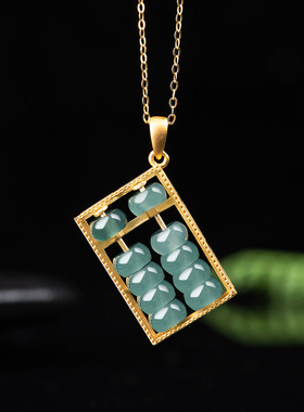 天然A货翡翠蓝水通财算盘吊坠S925银镶冰种玉石挂件项链男士女款